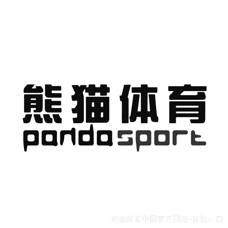 产品系列