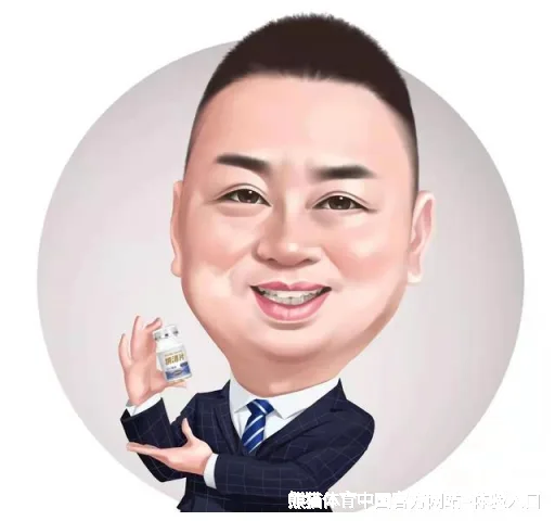 王颂学