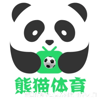 钱向珊