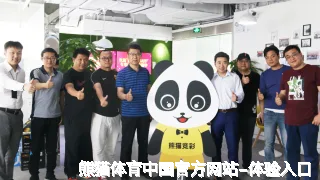 雍恨云